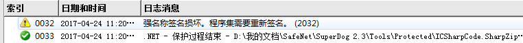 15524641838269896.png
