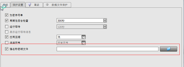 15524642813010877.png