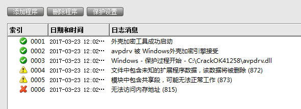 15524643704530836.png
